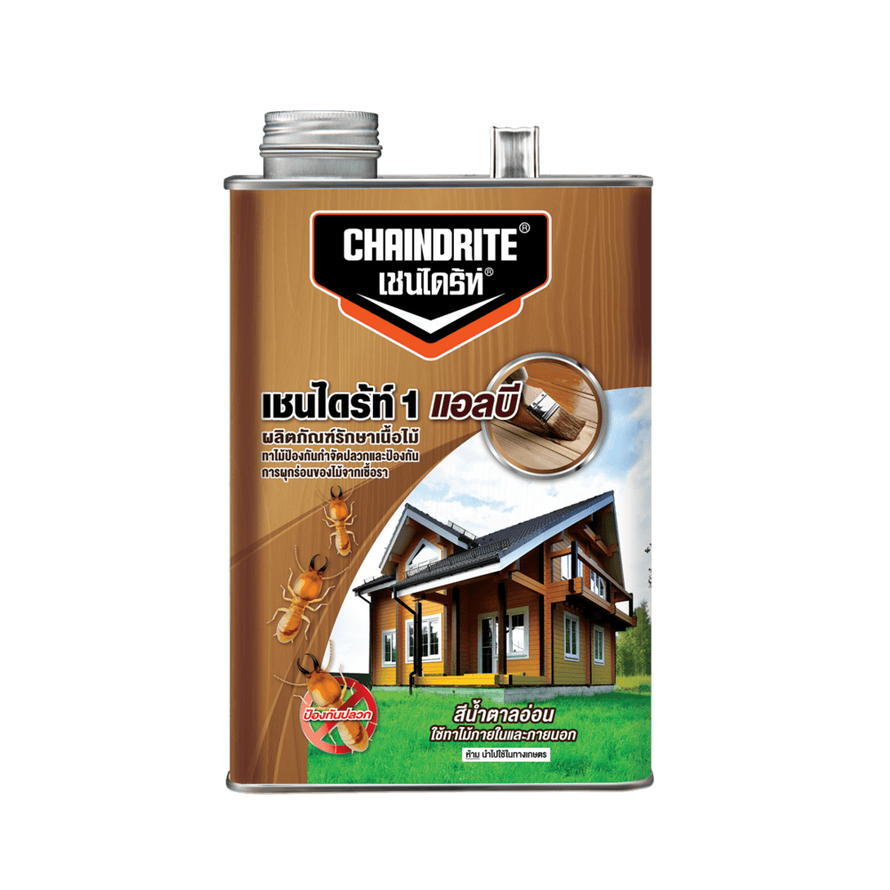 เชนไดร้ท รักษาเนื้อไม้ 1.8L สีชา