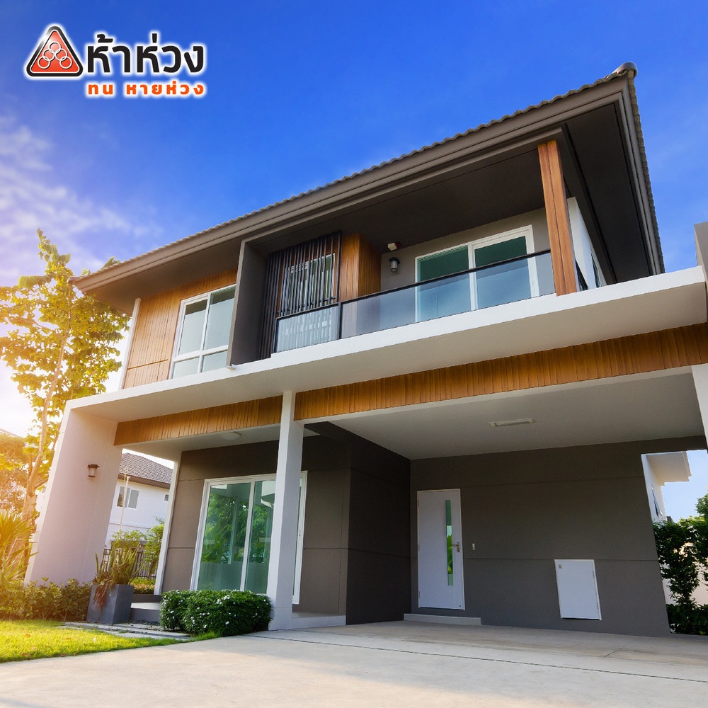 ห้าห่วง ไม้เชิงชาย รุ่นลบขอบ ผิวเรียบ 1.6x20x300 ซม. สีธรรมชาติ
