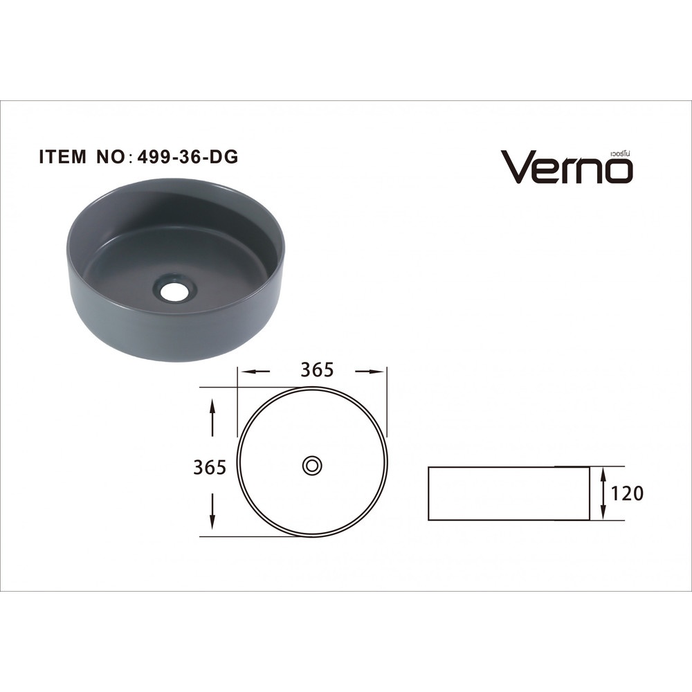 Verno อ่างล้างหน้าวางบนเคาน์เตอร์ก๊อกนอกอ่าง **ไม่รวมก๊อกน้ำ** รุ่น ไมร่า VN-499-36-DG สีเทาแมท