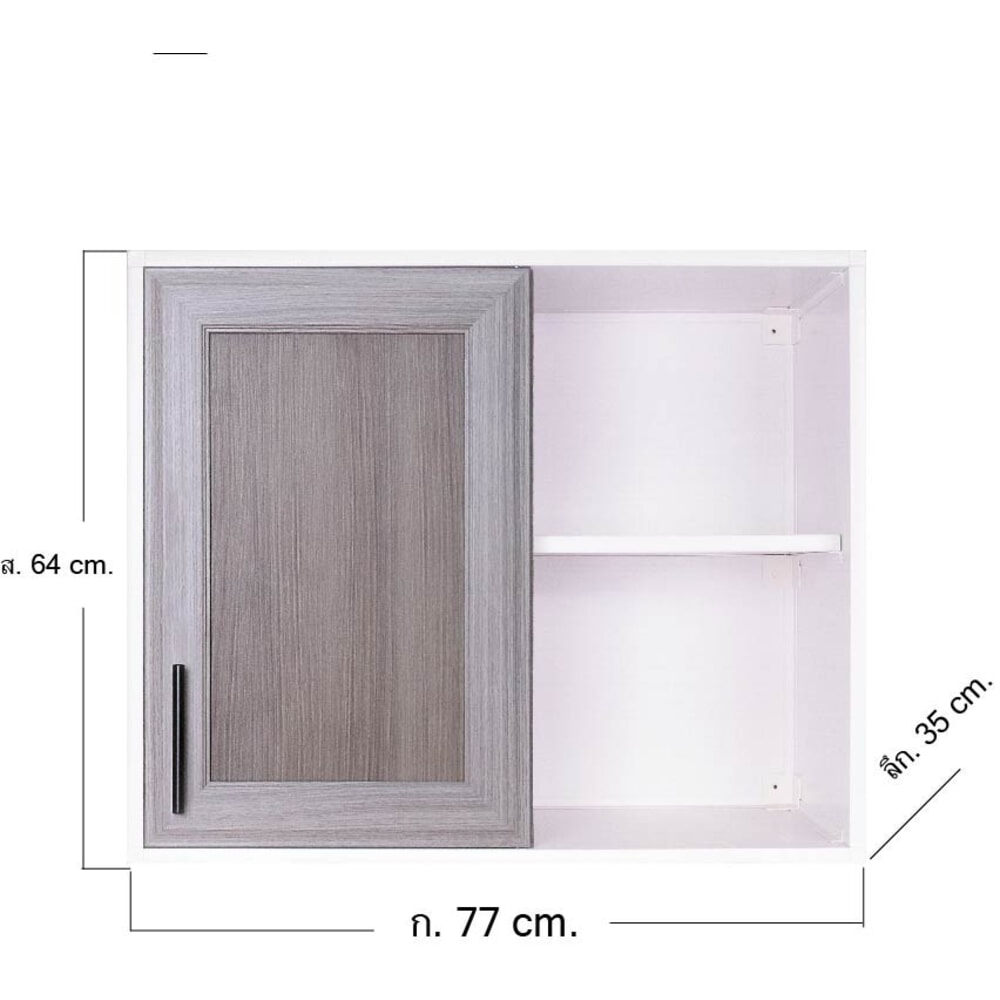 WT ตู้ลอยเข้ามุม CBD ขนาด77x35x64 ซม. สี I GREY