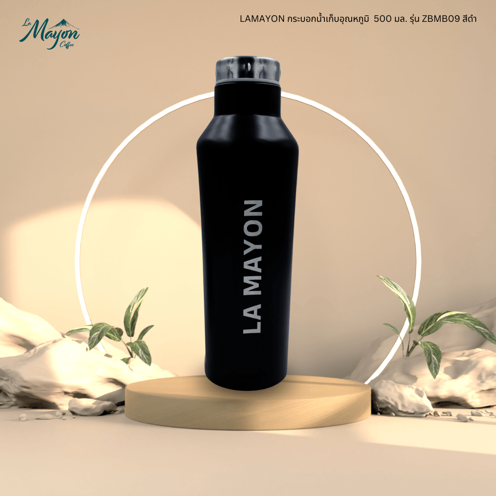 LAMAYON กระบอกน้ำเก็บอุณหภูมิ 500 มล. รุ่น ZBMB09 สีดำ