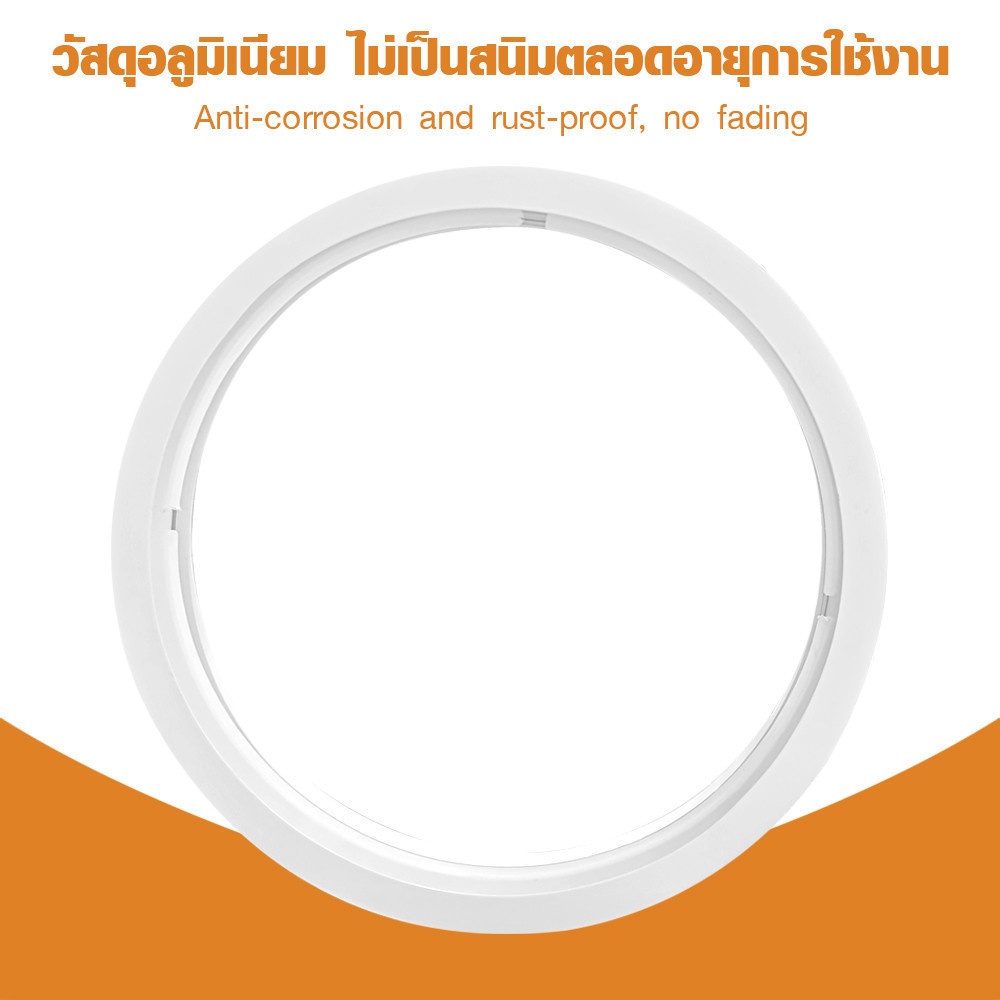 WELLINGTAN หน้าต่างช่องแสงวงกลม ขนาด 70cm สีขาว รุ่น TM07