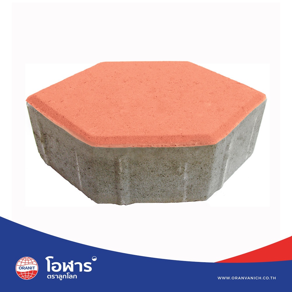 โอฬาร บล็อกปูถนน รุ่น ศิลาศร 6x12x20ซม. สีอิฐ