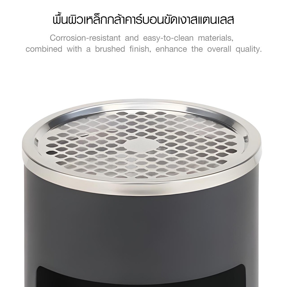 KLEANZY ถังขยะเหล็กเคลือบทรงกลม พร้อมที่เขี่ยบุหรี่ A-30C ขนาด 25×25×61ซม สีดำ