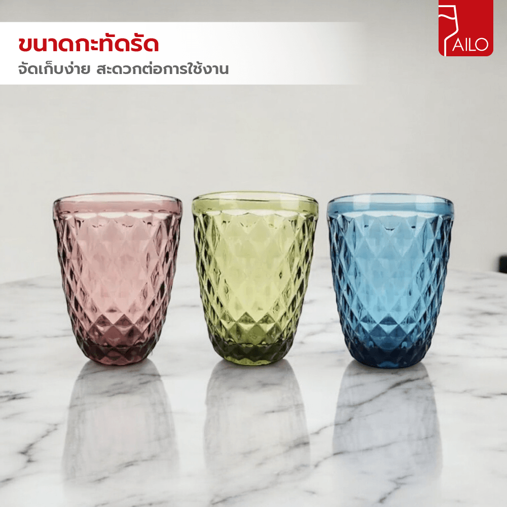 AILO ชุดแก้วน้ำ 240มล. 6ใบ/แพ็ค คละสี TAJ-MAHAL