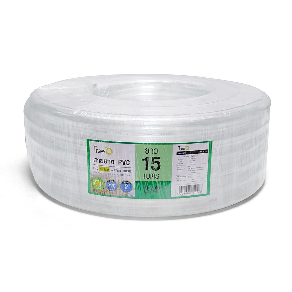 Tree’O สายยาง พีวีซี รุ่นPCHT19-15 ขนาด 3/4” x15M สีใส