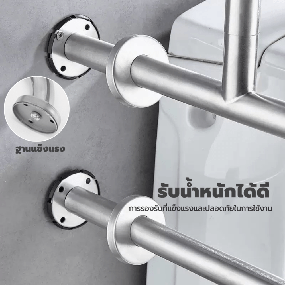 Verno ราวทรงตัวสแตนเลส 304 สำหรับโถปัสสาวะชาย รุ่น VN-3265U ขนาด 55.2x64.8x66.2 ซม. สีแฮร์ไลน์