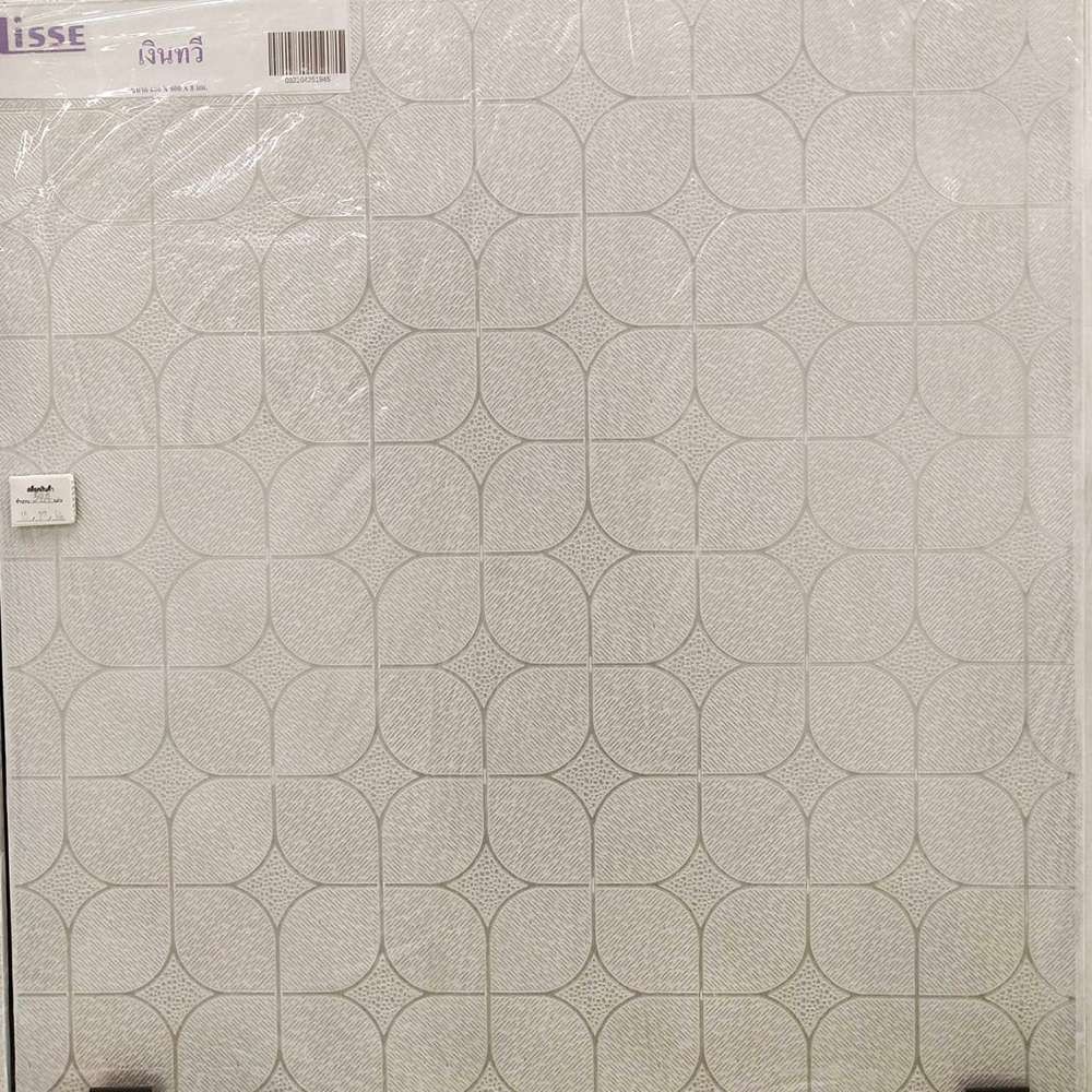 Lisse แผ่นฝ้ายิบซัมเคลือบPVCติดฟอยด์ ขนาด 0.8x60x60ซม. ลายเงินทวี