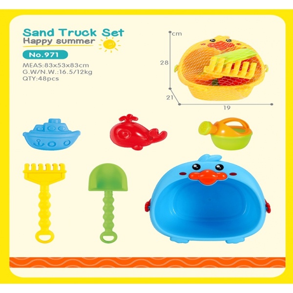 TOYS ของเล่นชุดถังนกชายหาดพร้อมอุปกรณ์(6ชิ้น)รุ่น #971 ขนาด 19x21x28ซม.คละสี