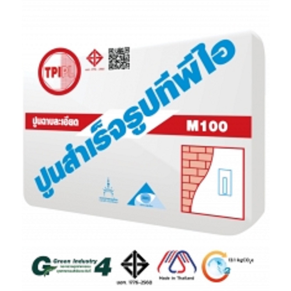 ปูนทีพีไอ M-100 (ปูนฉาบพิเศษ)