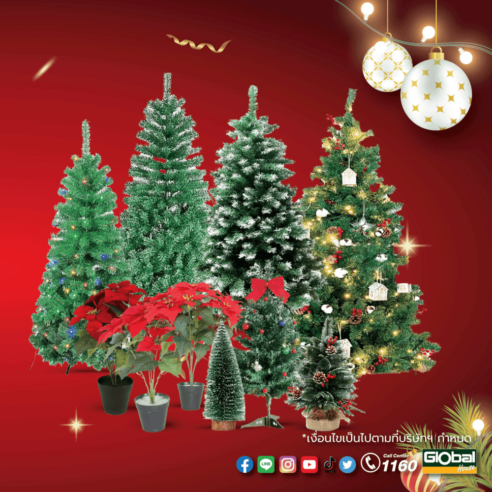 TreeâO āļāļļāļāļāđāļāļāļĢāļīāļŠāļāđāļĄāļēāļŠ āļāļĢāđāļāļĄāđāļāļāļāđāļāđāļāđāļĨāļ°āļāļāļāļāļĢāļ°āļāļąāļ āļĢāļļāđāļCT027 āļāļāļēāļ100Ã100Ã210 āļāļĄ. āļŠāļĩāđāļāļĩāļĒāļ§