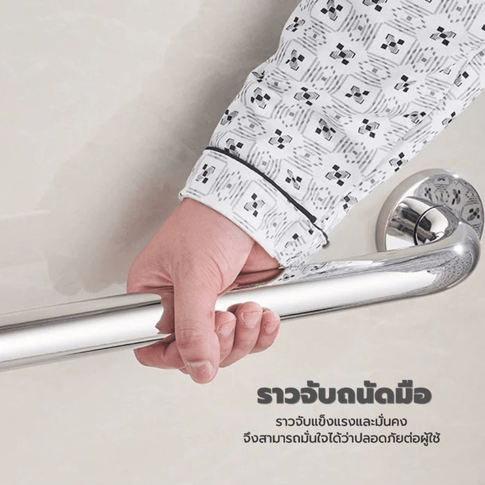 Verno ราวทรงตัวสแตนเลส 304 รูปตัว L รุ่น VN-4060L ขนาด 40x60 ซม. สีแฮร์ไลน์