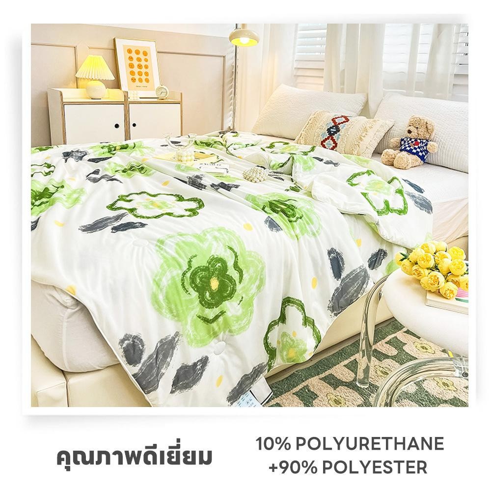 TRUFFLE ผ้าห่มเย็น รุ่น FLEUR-GN ขนาด 180x200x1ซม. สีเขียว