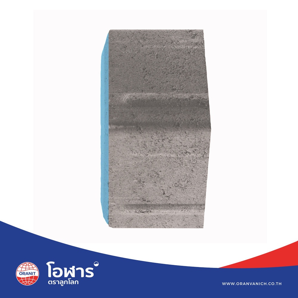 โอฬาร บล็อกปูถนน รุ่น ศิลาศร 6x11.4x19.15ซม. สีฟ้า