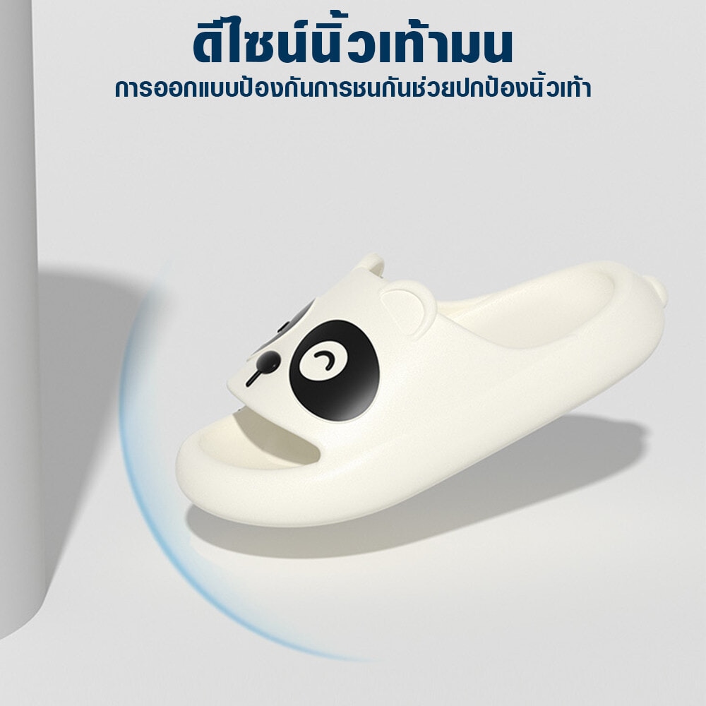 PRIMO รองเท้าแตะ EVA A29 No.40-41 สีขาว