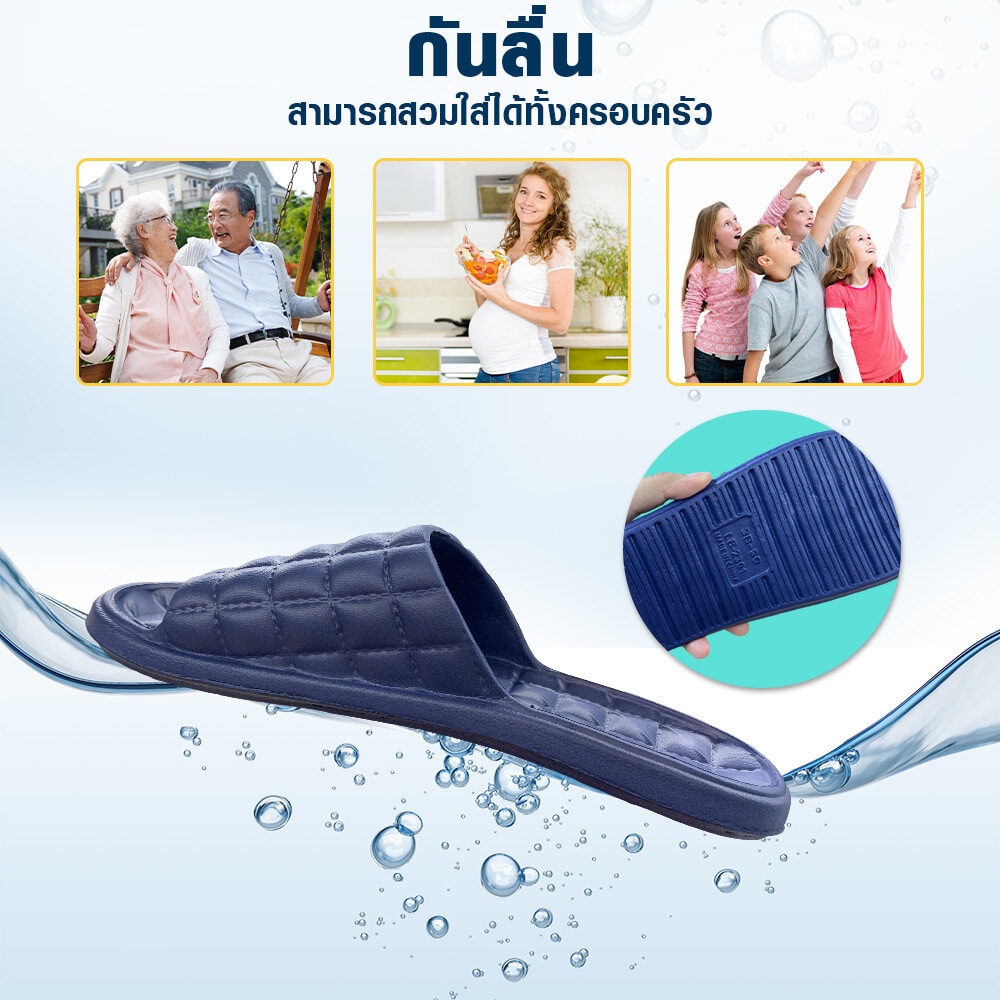 PRIMO รองเท้าแตะ EVA PRO A03 No.42-43 สีน้ำเงิน