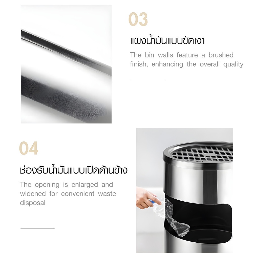 KLEANZY ถังขยะสเตนเลสทรงกลม . พร้อมที่เขี่ยบุหรี่ A-30A ขนาด 25×25×61ซม สีเงิน
