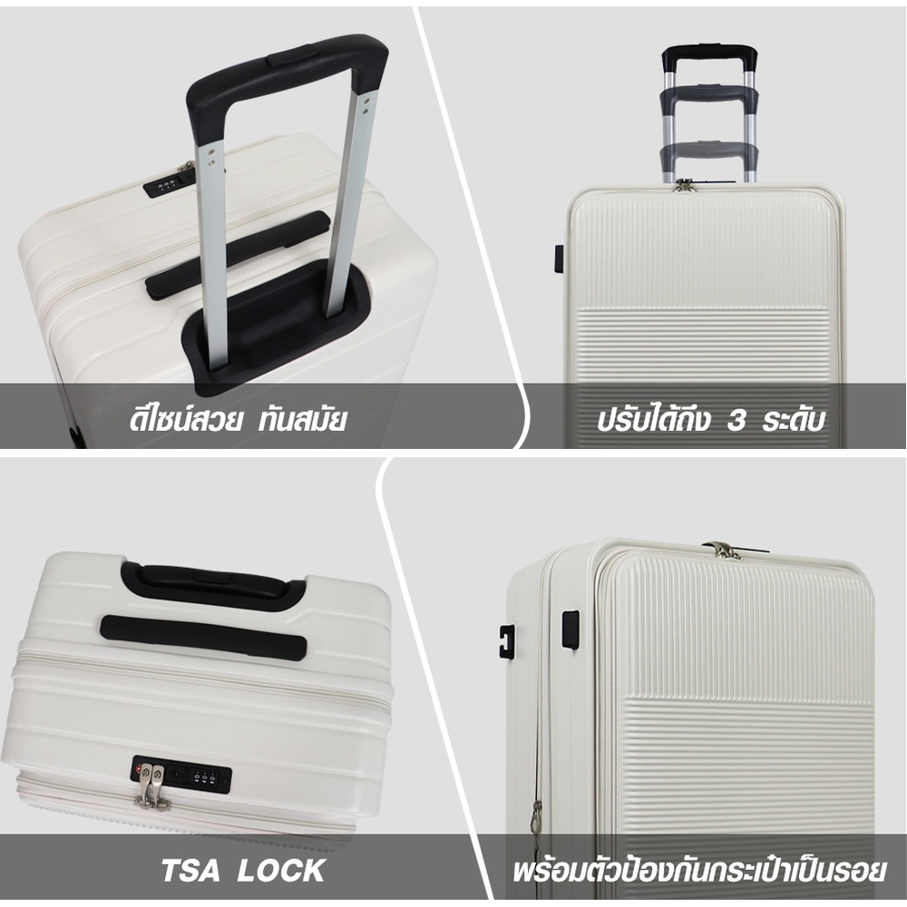 WETZLARS กระเป๋าเดินทาง ขนาด 28 นิ้ว พร้อมช่องใส่ของด้านหน้า รุ่น Spring-02 ขนาด 29x51x70 ซม. สีขาวไวท์พีทอล