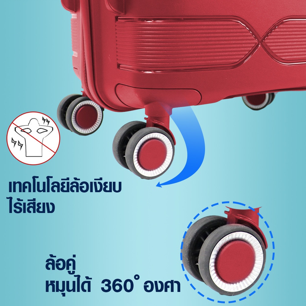 WETZLARS KARTER -03 กระเป๋าเดินทาง 28 นิ้ว ขนาด 70x51x30 ซม. สีแดง