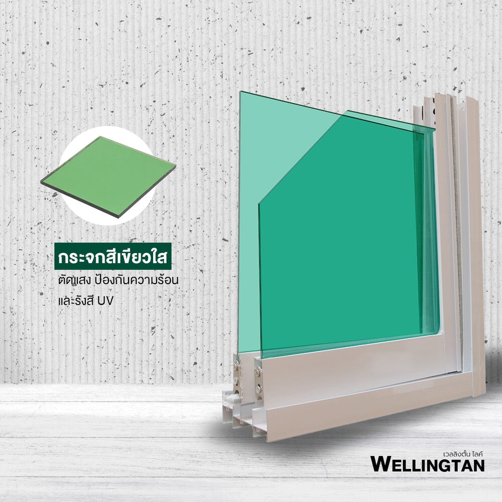 WELLINGTAN หน้าต่างอะลูมิเนียมช่องแสง 180x40ซม. สีขาว