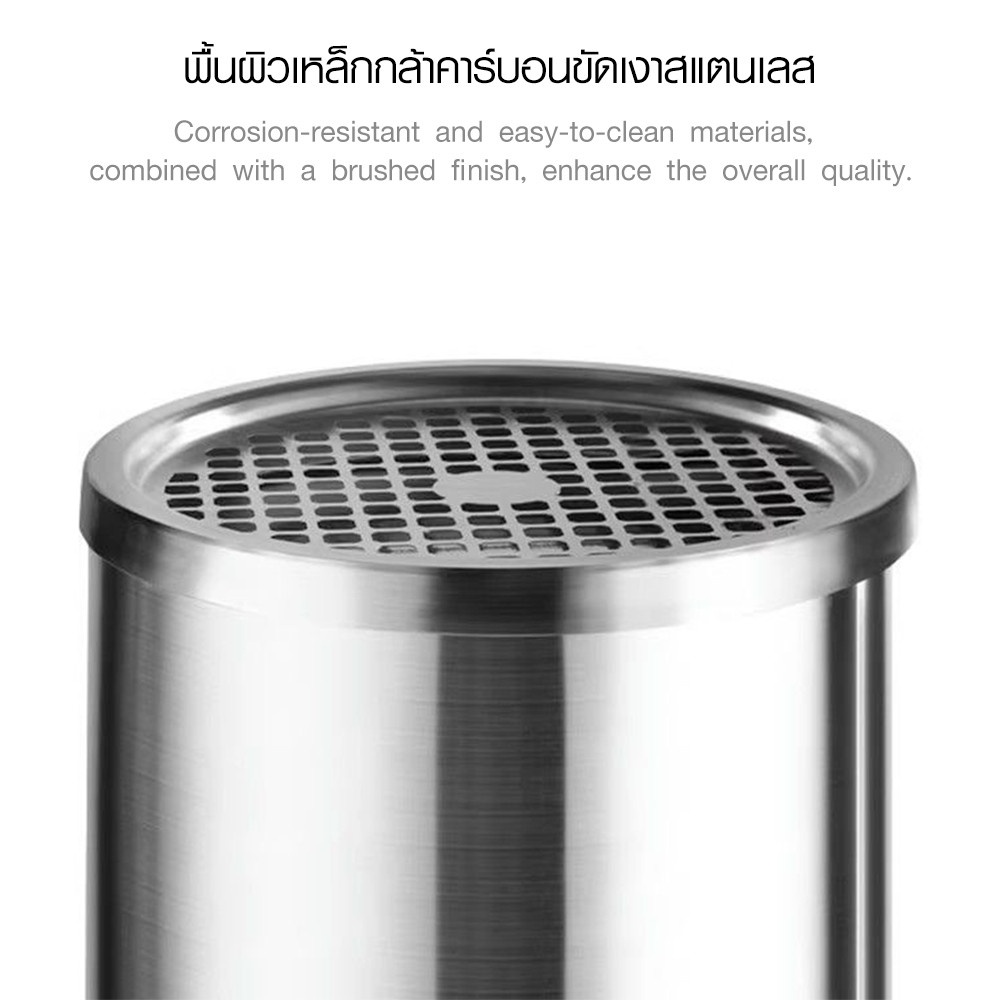 KLEANZY ถังขยะสเตนเลสทรงกลม . พร้อมที่เขี่ยบุหรี่ A-30A ขนาด 25×25×61ซม สีเงิน