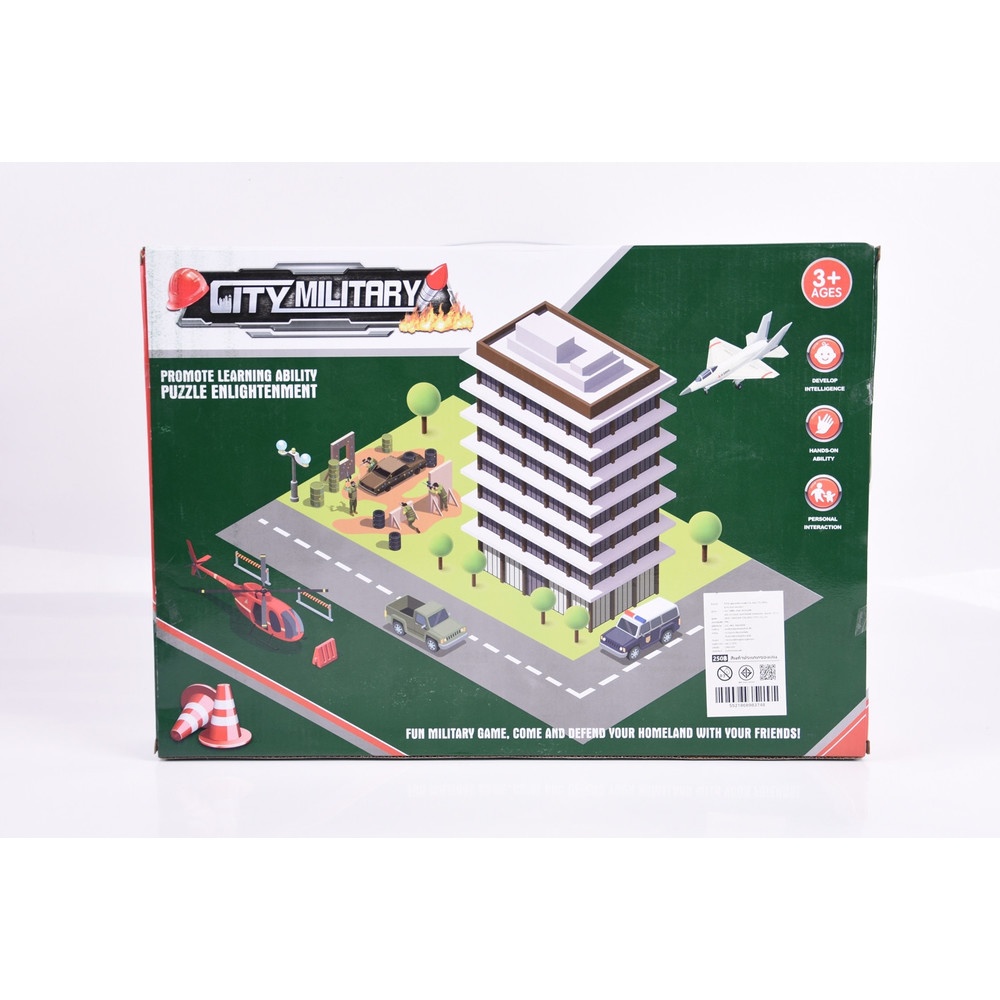 TOYS ชุดของเล่นพาหนะเซตทหาร บรรจุ7คัน สีเขียว#878-5A(45x6x32ซม.)