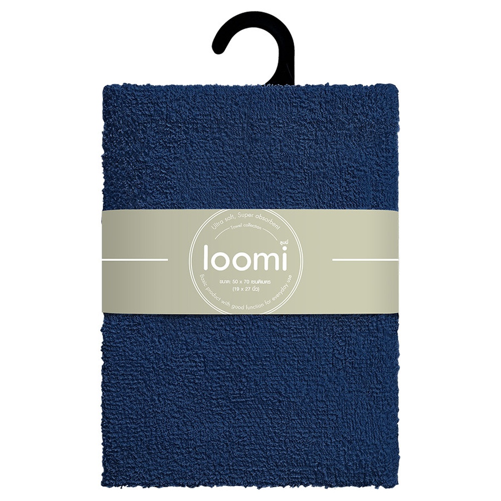 loomi ผ้าขนหนู 50x70 ซม. (19x27 นิ้ว)รุ่น TPYI-04 สีน้ำเงินเข้ม