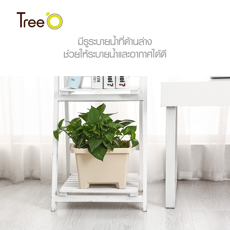 Tree’ O กระถางต้นไม้ รุ่น PY-2008WT ขนาด 27.6 x 27.6 x 19 ซม. (12นิ้ว) สีขาว