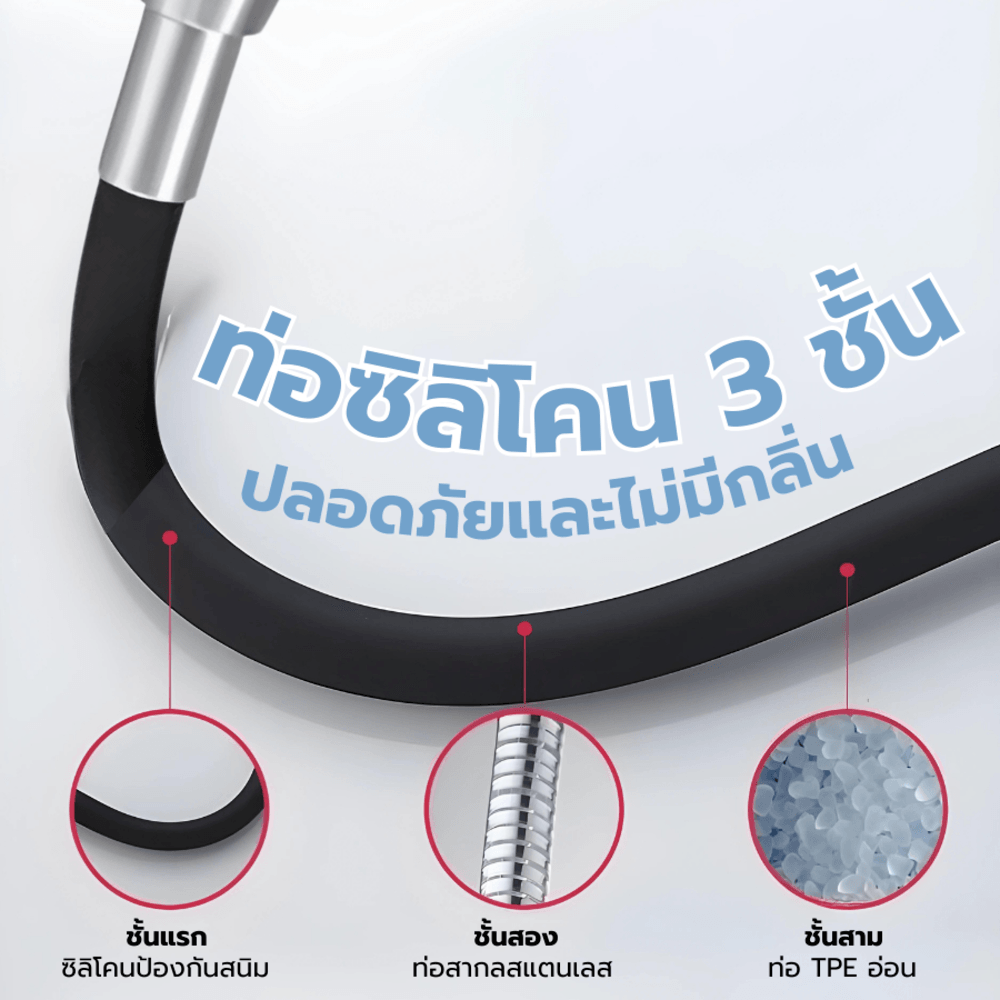Verno ก๊อกอ่างล้างจานสแตนเลสแบบติดเคาน์เตอร์ ปรับระดับน้ำได้ รุ่น โบวี่ VN-8109