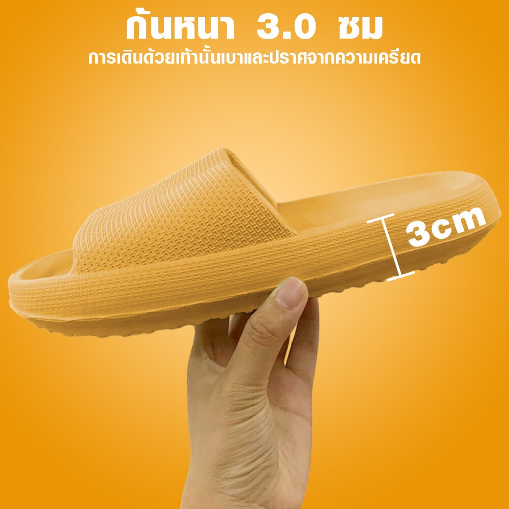 PRIMO รองเท้าแตะ EVA A40 No.38-39 สีเหลือง