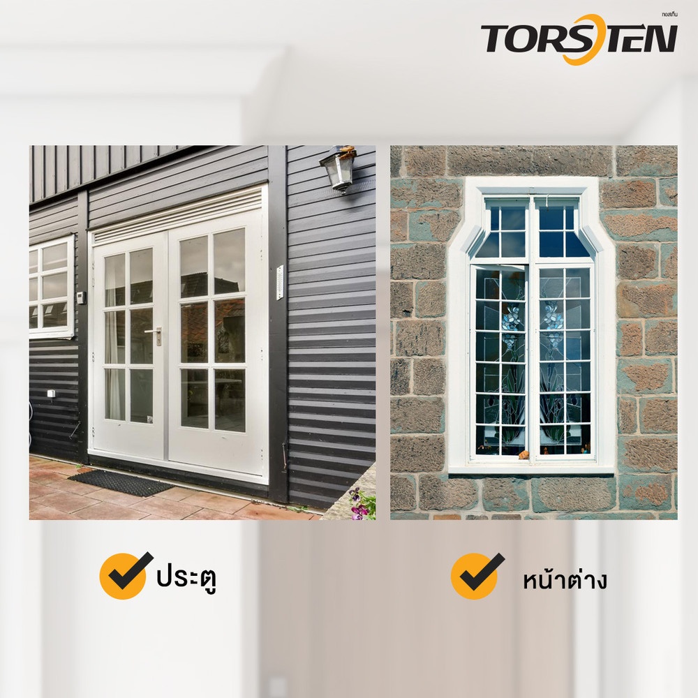 TORSTEN บานพับปีกผีเสื้อสเตนเลส PQS-ZM4SL3 4"x3"x2มม. 3ชื้น สีสเตนเลส