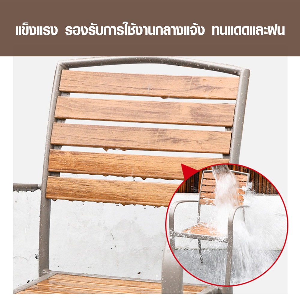 SUMMER SET เก้าอี้สนามอลูมิเนียม รุ่น COMO-O ขนาด 62x55x89 ซม. สีวู้ดเด้น-เทา