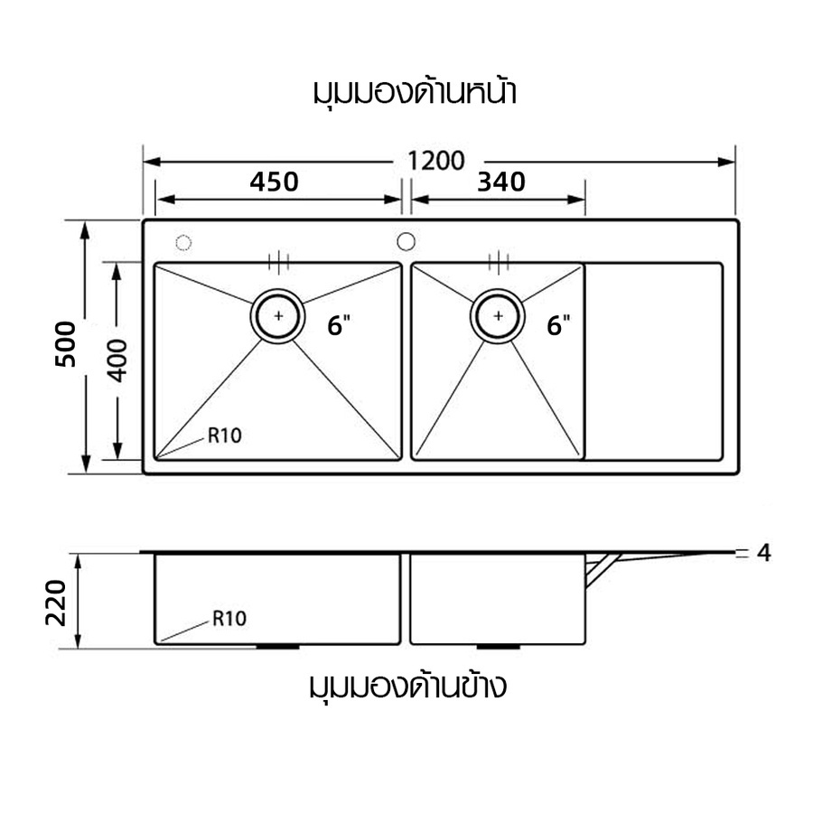 KOCH KITCHEN อ่างล้างจาน 2 หลุมมีที่พัก 50x120x22 ซม. HM-12050BL สีดำ