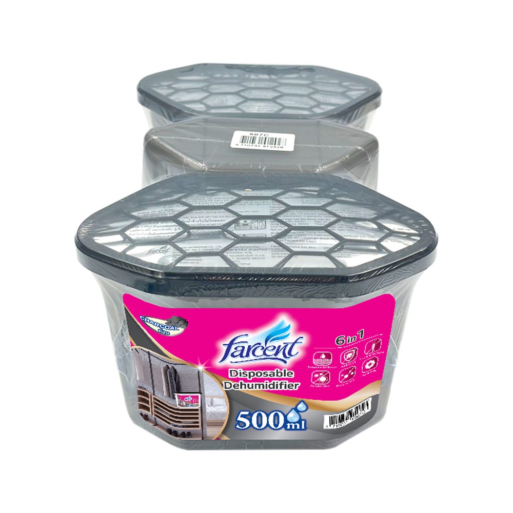FARCENT กล่องถ่านดูดความชื้น รุ่น 507C ขนาด 500 มล. 3ชิ้น/แพ็ค