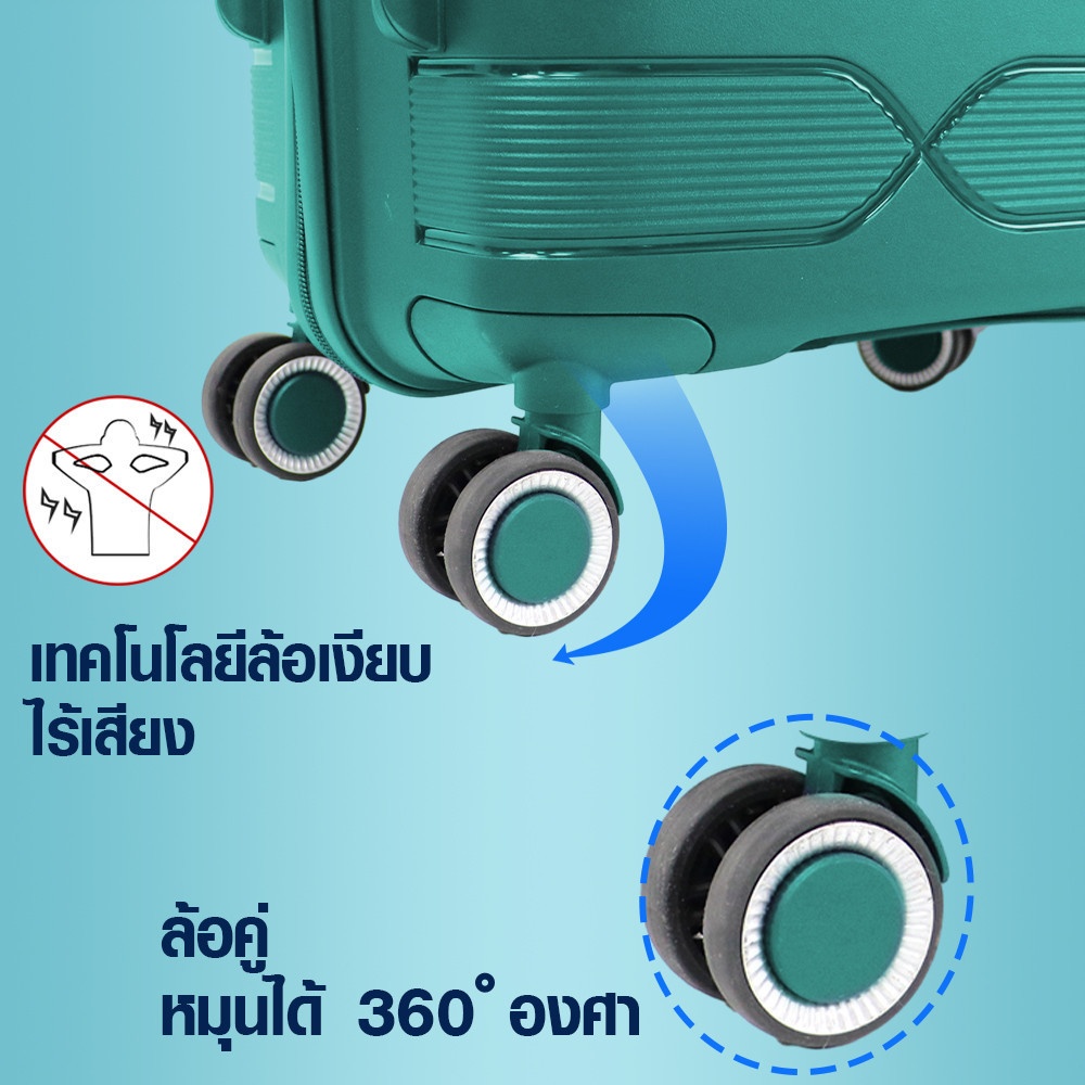 WETZLARS KARTER -01 กระเป๋าเดินทาง 24 นิ้ว ขนาด 60x42x25 ซม .สีเขียว