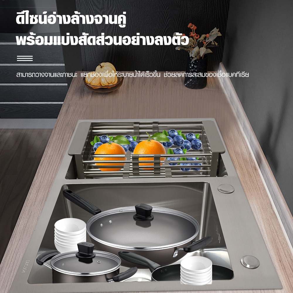 CLOSE อ่างล้างจาน 2 หลุมไม่มีที่พัก SS304 75x45x22 ซม. ATHENS-75
