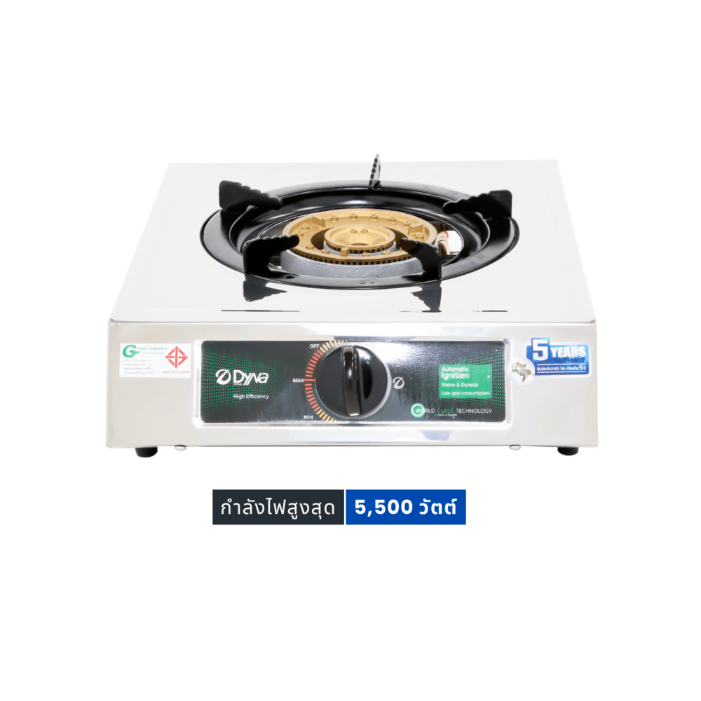 DYNAHOME เตาแก๊สตั้งโต๊ะหน้าสแตนเลส 1 หัวเตา TS-421-S