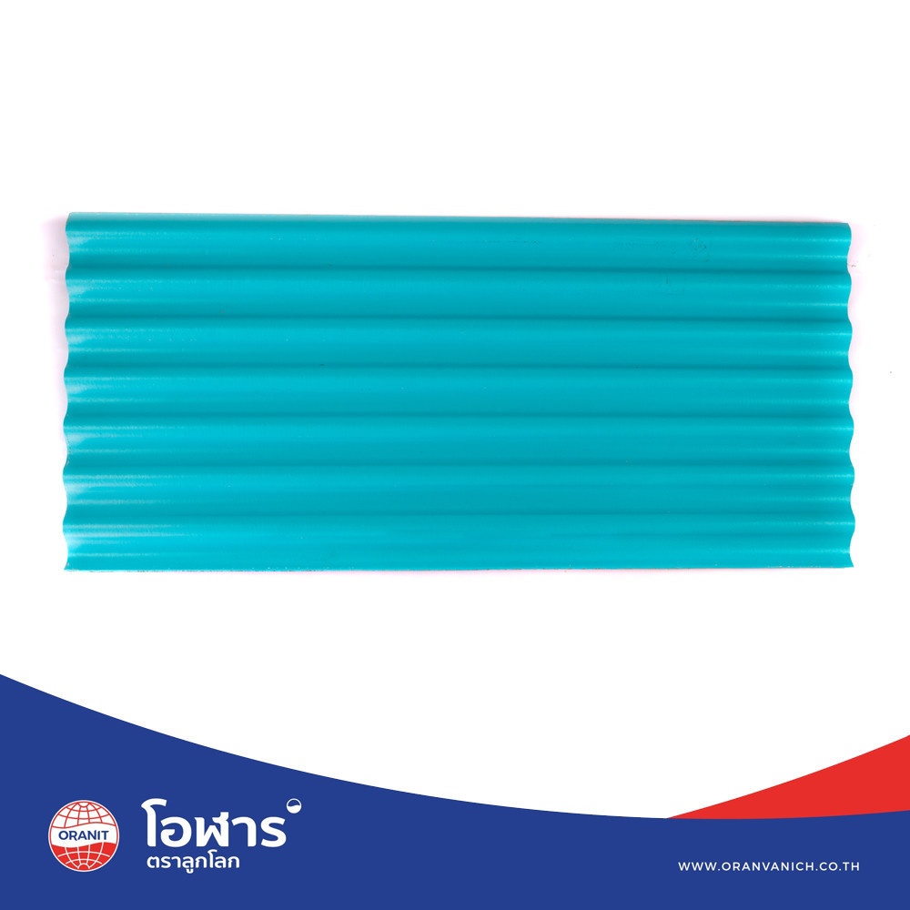 โอฬาร กระเบื้องหลังคาลอนเล็ก 0.4x54x150 ซม. สีฟ้าสดใส