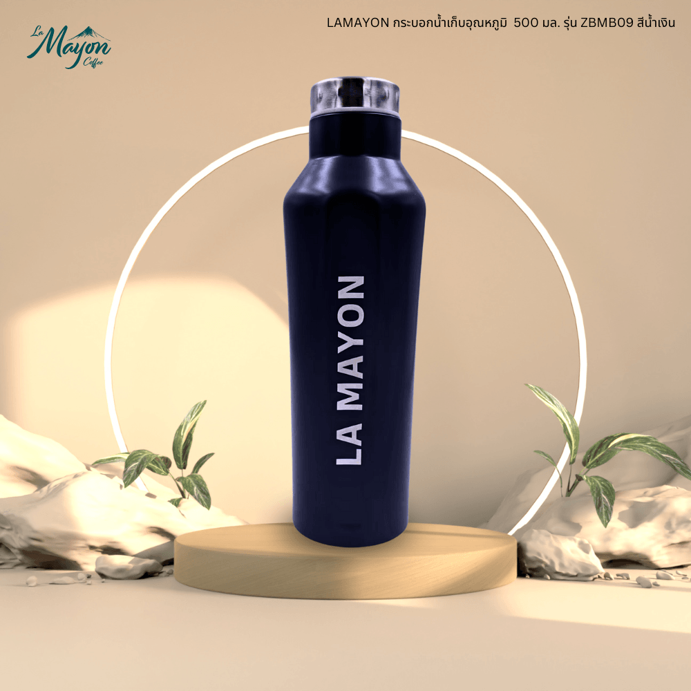 LAMAYON กระบอกน้ำเก็บอุณหภูมิ 500 มล. รุ่น ZBMB09 สีน้ำเงิน