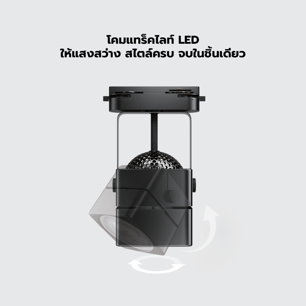 EILON แทร็กไลท์ LED หน้าสี่เหลี่ยม 6W รุ่นTP-STL-B6WW แสงวอร์มไวท์ สีดำ