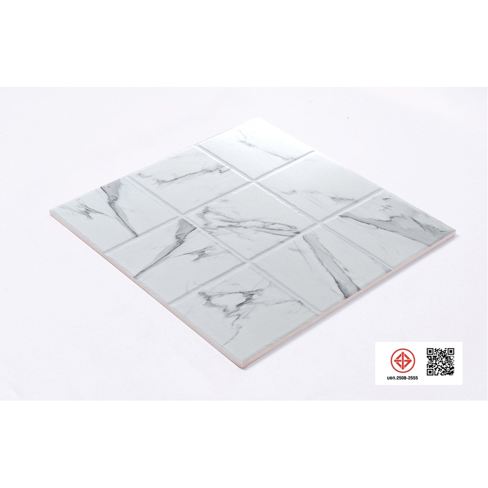 Marbella กระเบื้องเซรามิคปูพื้น 40X40 ซม. รุ่น เมอเคียวไวท์ CZYC6134 Matt (12P)