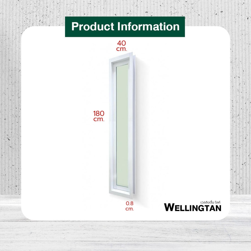 WELLINGTAN หน้าต่างอะลูมิเนียมช่องแสง 180x40ซม. สีขาว