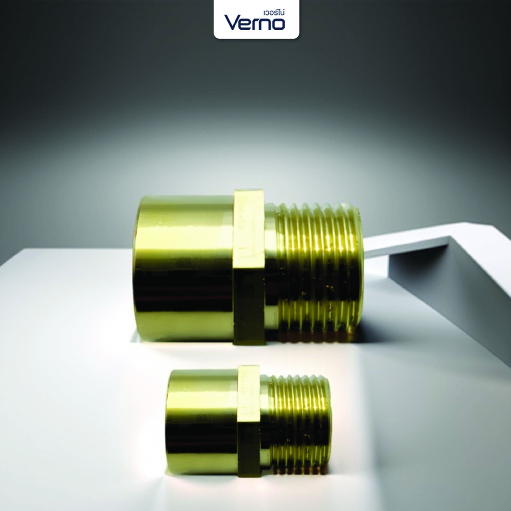 Verno อะแด็บเตอร์ทองเหลือง เกลียว M/F 1/2" VN-51023