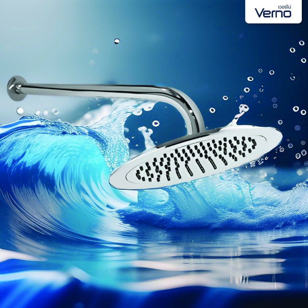 Verno ฝักบัวก้านแข็ง หัวกลม รุ่น VN-22201