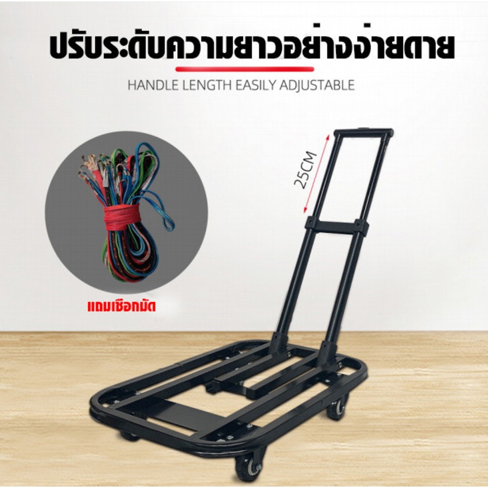 TUF รถเข็นพับได้ อเนกประสงค์ 4 ล้อ รุ่น GG01-100K ขนาด 37x52x100 ซม. สีดำ