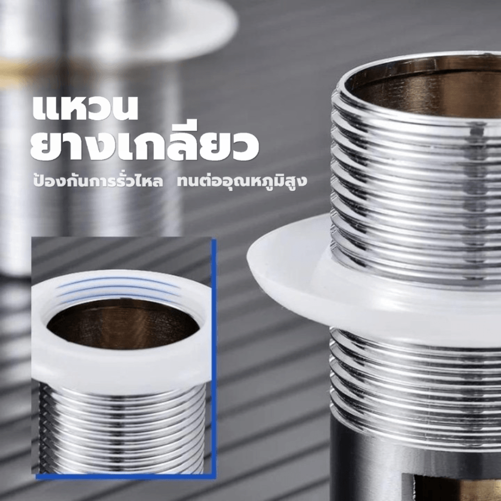 Verno สะดืออ่างล้างหน้าสแตนเลส 304แบบกด Pop-Up หัวใหญ่ มีรูน้ำล้น รุ่น XS-1901-05