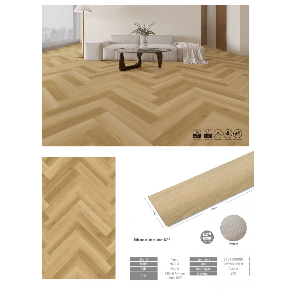 กระเบื้องยาง SPC Click lock 127x635x4+1mm มม รุ่น 29139-4 (1.774ตรม./22แผ่น) TAPIO สี Brown Oak ปูแบบก้างปลา (herringbone)