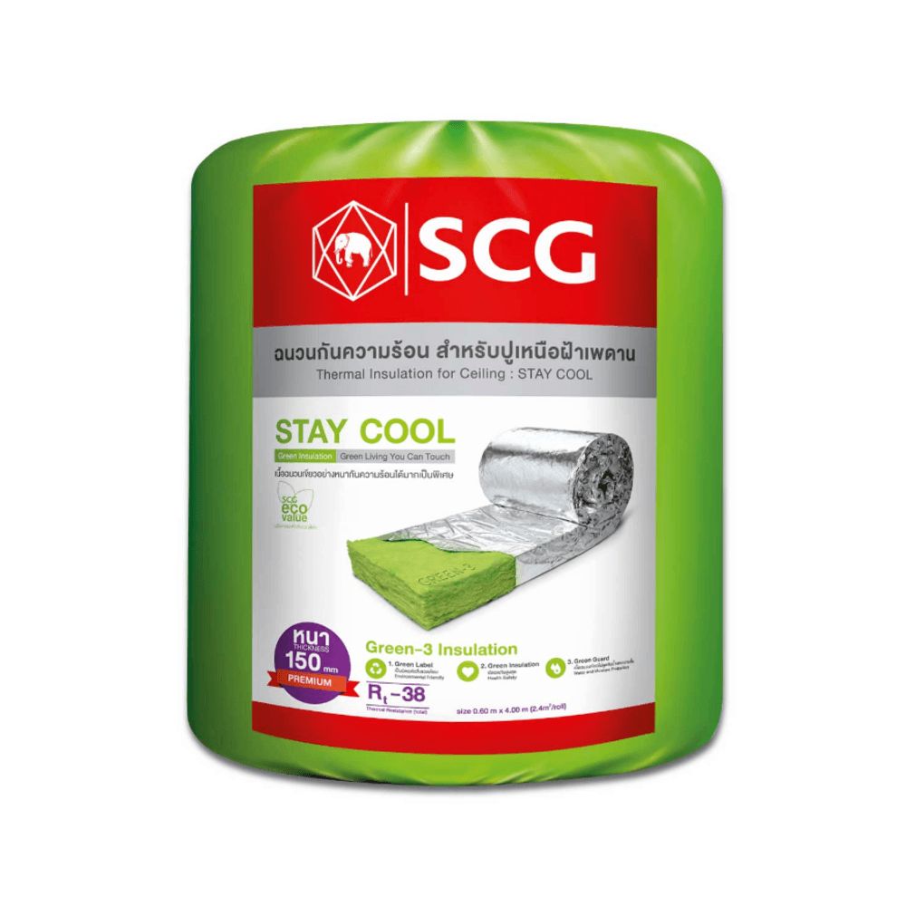 SCG ฉนวนกันความร้อนSTAY COOL รุ่น 150 มม.PREMIUM ขนาด 0.60 x 4 เมตร