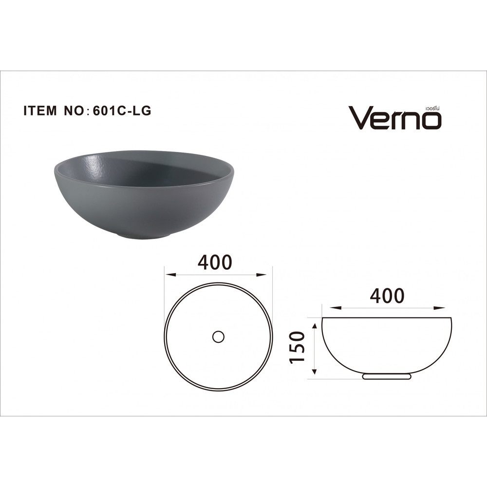 Verno อ่างล้างหน้าวางบนเคาน์เตอร์ก๊อกนอกอ่าง **ไม่รวมก๊อกน้ำ** รุ่น เมแกน VN-601C-LG สีเทาแมท