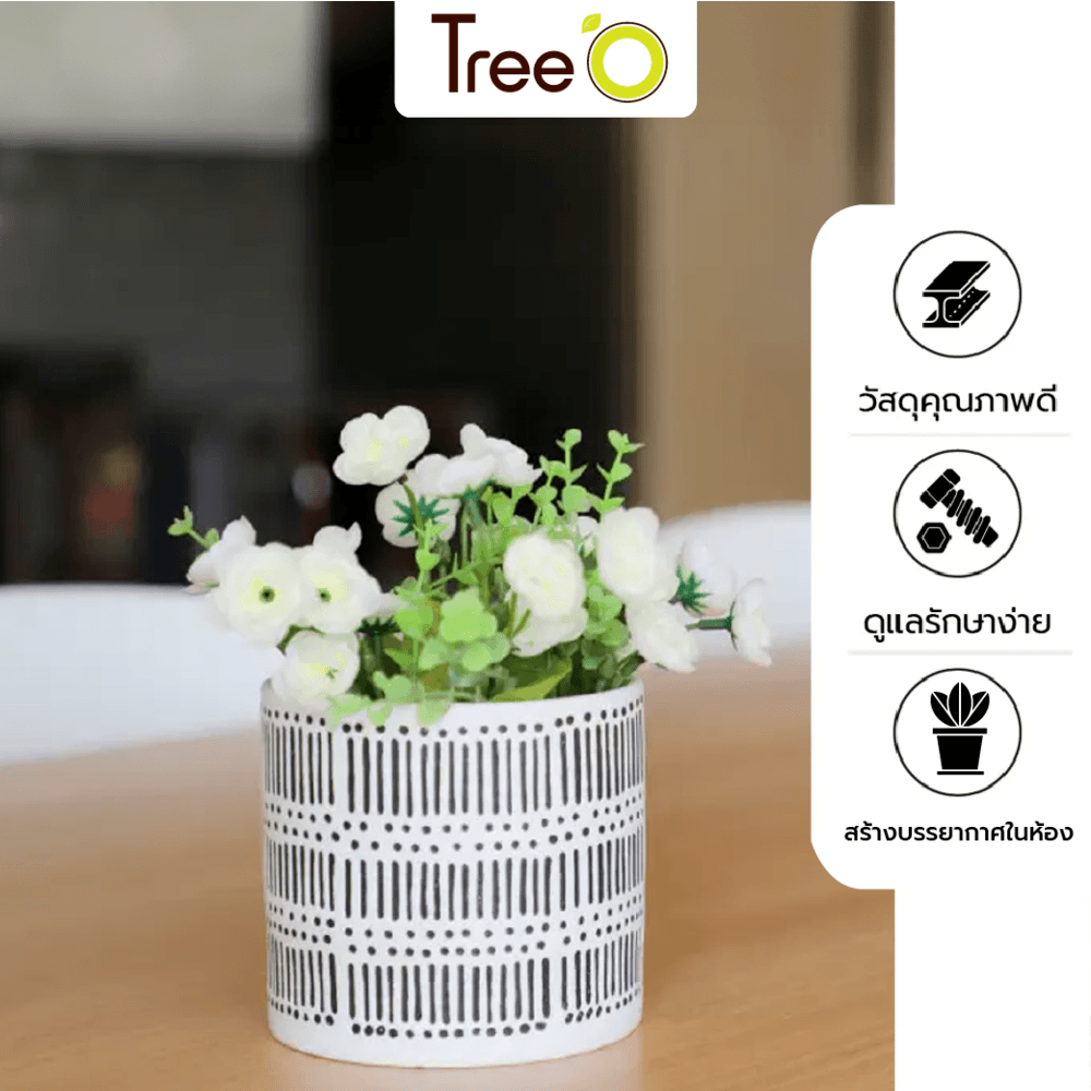 Tree’O กระถางเซรามิก รุ่น 4ZR-007 สีดำ